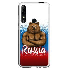 Чехол для Honor P Smart Z с принтом Russian Bear в Курске, Силикон | Область печати: задняя сторона чехла, без боковых панелей | bear | russia | медведь | патриотическая | россия | русский медведь | триколор | флаг рф