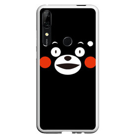 Чехол для Honor P Smart Z с принтом Kumamon в Курске, Силикон | Область печати: задняя сторона чехла, без боковых панелей | Тематика изображения на принте: kumamon | во имя сатаны | во славу сатане | кумамон