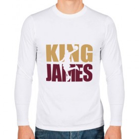 Мужской лонгслив хлопок с принтом King James в Курске, 100% хлопок |  | basketball | cavaliers | cleveland | james | lebron | nba | slam dunk | баскетбол | джеймс | кавальерс | кливленд | король | леброн | нба | спорт | чемпион