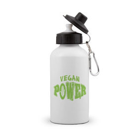 Бутылка спортивная с принтом Vegan Power в Курске, металл | емкость — 500 мл, в комплекте две пластиковые крышки и карабин для крепления | yoga | веган | вегетарианец | вегетарианство | витамины | здоровье | зож | йога | кукуруза | овощи | фрукты