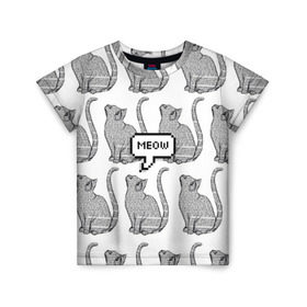 Детская футболка 3D с принтом Meow cats в Курске, 100% гипоаллергенный полиэфир | прямой крой, круглый вырез горловины, длина до линии бедер, чуть спущенное плечо, ткань немного тянется | Тематика изображения на принте: cat | cats | meow | text | tumblr |   | котики | кошак | кошка | кошки | мяу