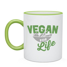 Кружка двухцветная с принтом Vegan for Life в Курске, керамика | объем — 330 мл, диаметр — 80 мм. Цветная ручка и кайма сверху, в некоторых цветах — вся внутренняя часть | green | vegan | yoga | веган | вегетарианец | вегетарианство | витамины | здоровье | зеленый | зож | йога | овощи | фрукты