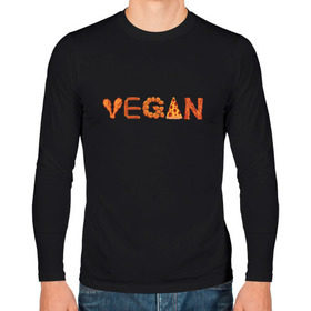 Мужской лонгслив хлопок с принтом Vegan в Курске, 100% хлопок |  | green | vegan | yoga | бекон | веган | вегетарианец | вегетарианство | витамины | здоровье | зеленый | зож | йога | овощи | фрукты