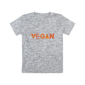 Детская футболка хлопок с принтом Vegan в Курске, 100% хлопок | круглый вырез горловины, полуприлегающий силуэт, длина до линии бедер | green | vegan | yoga | бекон | веган | вегетарианец | вегетарианство | витамины | здоровье | зеленый | зож | йога | овощи | фрукты