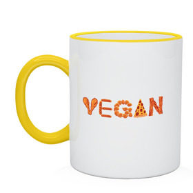 Кружка двухцветная с принтом Vegan в Курске, керамика | объем — 330 мл, диаметр — 80 мм. Цветная ручка и кайма сверху, в некоторых цветах — вся внутренняя часть | green | vegan | yoga | бекон | веган | вегетарианец | вегетарианство | витамины | здоровье | зеленый | зож | йога | овощи | фрукты