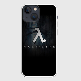 Чехол для iPhone 13 mini с принтом Half Life 3 в Курске,  |  | freeman | gordon | half | halflife | hl | life | гордон | лайф | фримен | халва | халф | халфлайф | халява