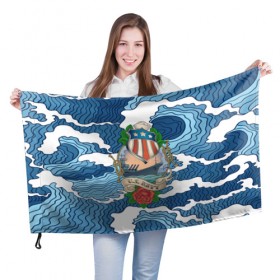 Флаг 3D с принтом U.S.Navy в Курске, 100% полиэстер | плотность ткани — 95 г/м2, размер — 67 х 109 см. Принт наносится с одной стороны | 3d | blue | брызги | вмф | вода | военный | волны | исторический | капли | корабль | лето | море | моряк | океан | природа | фрегат | шторм