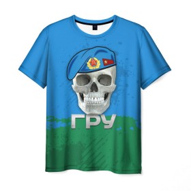 Мужская футболка 3D с принтом ГРУ в Курске, 100% полиэфир | прямой крой, круглый вырез горловины, длина до линии бедер | берет | гру | летучая мышь | разведка | спецназ | череп