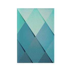 Обложка для паспорта матовая кожа с принтом Blue rhombuses в Курске, натуральная матовая кожа | размер 19,3 х 13,7 см; прозрачные пластиковые крепления | beautiful | blue | bright | color | figures | original | rhombuses | голубое | зелёное | зелёный | красивое | красота | ромбы | синее | синий | фигура | фигуры | цвет | яркое