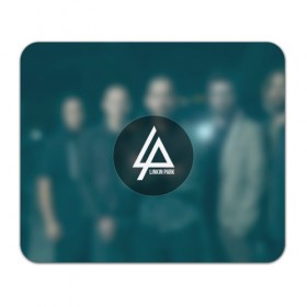 Коврик прямоугольный с принтом Для любителя Linkin Park в Курске, натуральный каучук | размер 230 х 185 мм; запечатка лицевой стороны | linkin park | беннингтон | линкин парк | логотип | майк | рок | честер | честор | шинода