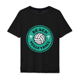 Мужская футболка хлопок Oversize с принтом Пляжный волейбол в Курске, 100% хлопок | свободный крой, круглый ворот, “спинка” длиннее передней части | sport | volleyball | волейбол | игрок | лето | море | мяч | пальма | пляж | победа | спорт