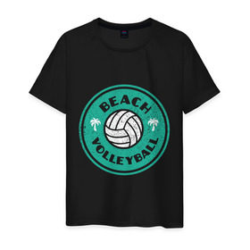 Мужская футболка хлопок с принтом Пляжный волейбол в Курске, 100% хлопок | прямой крой, круглый вырез горловины, длина до линии бедер, слегка спущенное плечо. | sport | volleyball | волейбол | игрок | лето | море | мяч | пальма | пляж | победа | спорт