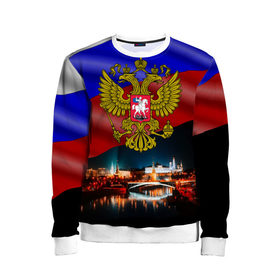 Детский свитшот 3D с принтом Россия Москва в Курске, 100% полиэстер | свободная посадка, прямой крой, мягкая тканевая резинка на рукавах и понизу свитшота | герб | кремль | москва | ночь | россия | флаг