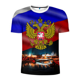 Мужская футболка 3D спортивная с принтом Россия Москва в Курске, 100% полиэстер с улучшенными характеристиками | приталенный силуэт, круглая горловина, широкие плечи, сужается к линии бедра | герб | кремль | москва | ночь | россия | флаг