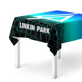 Скатерть 3D с принтом Linkin Park в Курске, 100% полиэстер (ткань не мнется и не растягивается) | Размер: 150*150 см | 3d | chester bennington | grey daze | linkin park | stone temple pilots | альтернатива | беннингтон | музыка | честер