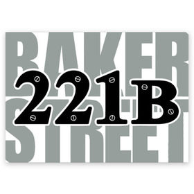 Поздравительная открытка с принтом Baker Street в Курске, 100% бумага | плотность бумаги 280 г/м2, матовая, на обратной стороне линовка и место для марки
 | detective | holmes | sherlock | англия | бейкер | бенедикт | ватсон | детектив | доктор | камбербэтч | лондон | мориарти | сериал | стрит | шерлок | шолмс