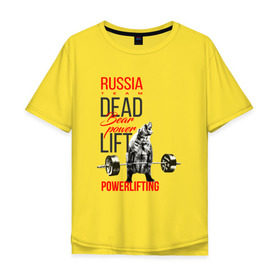 Мужская футболка хлопок Oversize с принтом Powerlifting bear power в Курске, 100% хлопок | свободный крой, круглый ворот, “спинка” длиннее передней части | Тематика изображения на принте: deadlift | медведь со штангой | пауэрлифтинг