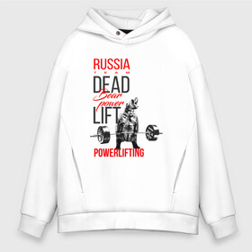 Мужское худи Oversize хлопок с принтом Powerlifting bear power в Курске, френч-терри — 70% хлопок, 30% полиэстер. Мягкий теплый начес внутри —100% хлопок | боковые карманы, эластичные манжеты и нижняя кромка, капюшон на магнитной кнопке | deadlift | медведь со штангой | пауэрлифтинг