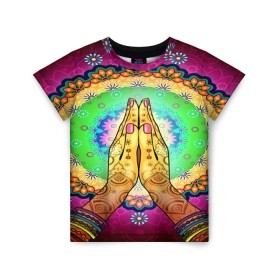 Детская футболка 3D с принтом Meditation в Курске, 100% гипоаллергенный полиэфир | прямой крой, круглый вырез горловины, длина до линии бедер, чуть спущенное плечо, ткань немного тянется | 3d | indian | mandala | арт | йога | медитация | руки | узор | цветы
