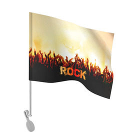 Флаг для автомобиля с принтом Rock концерт в Курске, 100% полиэстер | Размер: 30*21 см | rock | в толпу | гитара | группа | дым | жанр | концерт | металл | музыка | надпись | панк | певец | песня | прыжок | рок | рок н рол | руки | стиль | хард | хой | я люблю рок