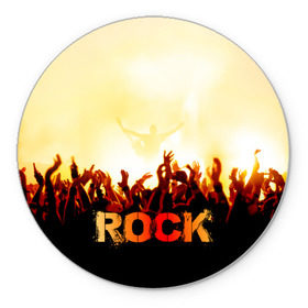 Коврик круглый с принтом Rock концерт в Курске, резина и полиэстер | круглая форма, изображение наносится на всю лицевую часть | rock | в толпу | гитара | группа | дым | жанр | концерт | металл | музыка | надпись | панк | певец | песня | прыжок | рок | рок н рол | руки | стиль | хард | хой | я люблю рок