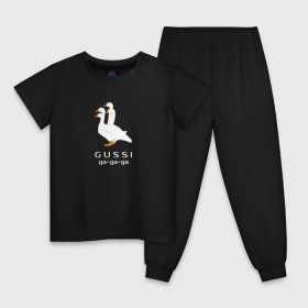 Детская пижама хлопок с принтом gussi в Курске, 100% хлопок |  брюки и футболка прямого кроя, без карманов, на брюках мягкая резинка на поясе и по низу штанин
 | gucci | gusi | gussi | гуси | гучи | гуччи | прикол