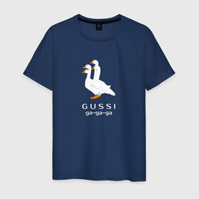Мужская футболка хлопок с принтом gussi в Курске, 100% хлопок | прямой крой, круглый вырез горловины, длина до линии бедер, слегка спущенное плечо. | gucci | gusi | gussi | гуси | гучи | гуччи | прикол