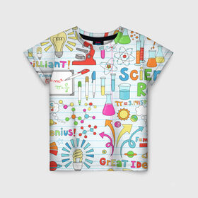Детская футболка 3D с принтом Стикеры Наука в Курске, 100% гипоаллергенный полиэфир | прямой крой, круглый вырез горловины, длина до линии бедер, чуть спущенное плечо, ткань немного тянется | Тематика изображения на принте: паттерн | студенту | школьный