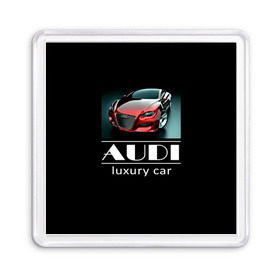 Магнит 55*55 с принтом AUDI luxury car в Курске, Пластик | Размер: 65*65 мм; Размер печати: 55*55 мм | ауди | машина