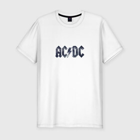 Мужская футболка премиум с принтом AC/DC в Курске, 92% хлопок, 8% лайкра | приталенный силуэт, круглый вырез ворота, длина до линии бедра, короткий рукав | ас | группа | дс | логотип | музыка | печни | рок
