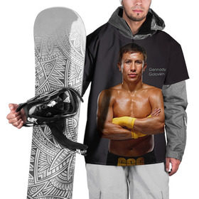 Накидка на куртку 3D с принтом Геннадий Головкин в Курске, 100% полиэстер |  | Тематика изображения на принте: fighting | ggg | боец | боксер | борьба | драки