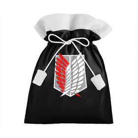 Подарочный 3D мешок с принтом Атака Титанов (эмблема) #9 в Курске, 100% полиэстер | Размер: 29*39 см | attack on titan | shingeki no kyojin | белый | красный | чёрный | эмблема разведчиков