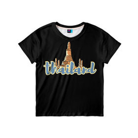 Детская футболка 3D с принтом Тайланд в Курске, 100% гипоаллергенный полиэфир | прямой крой, круглый вырез горловины, длина до линии бедер, чуть спущенное плечо, ткань немного тянется | Тематика изображения на принте: азия | новинки | популярное | прикольные | солнце | страна | традиция | турист | черный