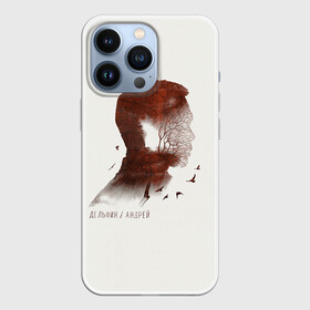 Чехол для iPhone 13 Pro с принтом Дельфин Андрей в Курске,  |  | Тематика изображения на принте: дельфин