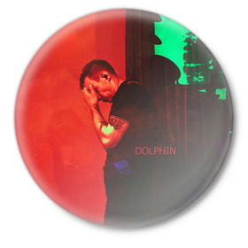 Значок с принтом Dolphin в Курске,  металл | круглая форма, металлическая застежка в виде булавки | Тематика изображения на принте: дельфин