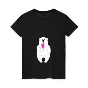 Женская футболка хлопок с принтом Медведь и мороженое в Курске, 100% хлопок | прямой крой, круглый вырез горловины, длина до линии бедер, слегка спущенное плечо | 