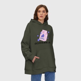 Худи SuperOversize хлопок с принтом grape juice в Курске, 70% хлопок, 30% полиэстер, мягкий начес внутри | карман-кенгуру, эластичная резинка на манжетах и по нижней кромке, двухслойный капюшон
 | japan | виноград | иероглифы | сок | япония