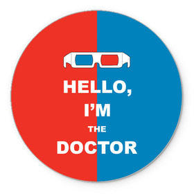 Коврик круглый с принтом I`m the Doctor в Курске, резина и полиэстер | круглая форма, изображение наносится на всю лицевую часть | арт | доктор кто | надпись | сериал | тардис | фильмы | я доктор