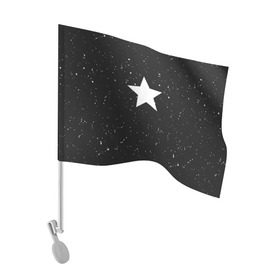 Флаг для автомобиля с принтом Super Star в Курске, 100% полиэстер | Размер: 30*21 см | black | milk | блэк | брызги | звезда | милк | текстура | узор