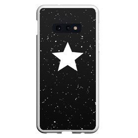 Чехол для Samsung S10E с принтом Super Star в Курске, Силикон | Область печати: задняя сторона чехла, без боковых панелей | black | milk | блэк | брызги | звезда | милк | текстура | узор