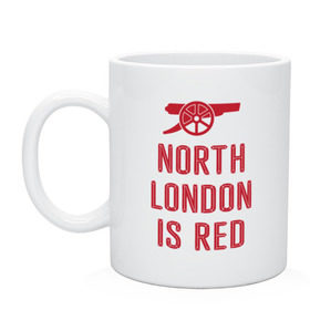 Кружка с принтом North London is Red в Курске, керамика | объем — 330 мл, диаметр — 80 мм. Принт наносится на бока кружки, можно сделать два разных изображения | Тематика изображения на принте: arsenal | football | арсенал | лондон | спорт | футбол