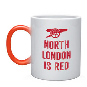 Кружка хамелеон с принтом North London is Red в Курске, керамика | меняет цвет при нагревании, емкость 330 мл | arsenal | football | арсенал | лондон | спорт | футбол