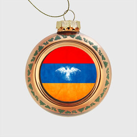 Стеклянный ёлочный шар с принтом Флаг Армении с белым орлом в Курске, Стекло | Диаметр: 80 мм | айастан | армения | белый | босеан | брызги | ереван | знамя | империя | клякса | крылья | кумач | необычный | орел | пойс | птица | символ | сокол | стяг | флаг | хайастан | штандарт