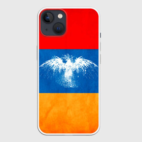 Чехол для iPhone 13 с принтом Флаг Армении с белым орлом в Курске,  |  | Тематика изображения на принте: айастан | армения | белый | босеан | брызги | ереван | знамя | империя | клякса | крылья | кумач | необычный | орел | пойс | птица | символ | сокол | стяг | флаг | хайастан | штандарт