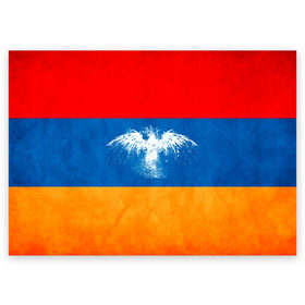 Поздравительная открытка с принтом Флаг Армении с белым орлом в Курске, 100% бумага | плотность бумаги 280 г/м2, матовая, на обратной стороне линовка и место для марки
 | айастан | армения | белый | босеан | брызги | ереван | знамя | империя | клякса | крылья | кумач | необычный | орел | пойс | птица | символ | сокол | стяг | флаг | хайастан | штандарт