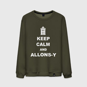 Мужской свитшот хлопок с принтом Keep calm and allons-y в Курске, 100% хлопок |  | keep calm | арт | доктор кто | надпись | сериал | сохраняйте спокойствие | тардис | фильмы