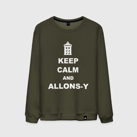 Мужской свитшот хлопок с принтом Keep calm and allons-y в Курске, 100% хлопок |  | Тематика изображения на принте: keep calm | арт | доктор кто | надпись | сериал | сохраняйте спокойствие | тардис | фильмы