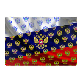 Магнитный плакат 3Х2 с принтом Россыпь гербов РФ в Курске, Полимерный материал с магнитным слоем | 6 деталей размером 9*9 см | герб | государство | желтый | зеленый | знамя | золотой | множество | патриот | развивающийся | российская федерация | россия | рф | символ | синий | стяг | триколор | флаг