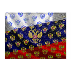 Обложка для студенческого билета с принтом Россыпь гербов РФ в Курске, натуральная кожа | Размер: 11*8 см; Печать на всей внешней стороне | герб | государство | желтый | зеленый | знамя | золотой | множество | патриот | развивающийся | российская федерация | россия | рф | символ | синий | стяг | триколор | флаг