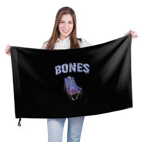 Флаг 3D с принтом Bones в Курске, 100% полиэстер | плотность ткани — 95 г/м2, размер — 67 х 109 см. Принт наносится с одной стороны | bones